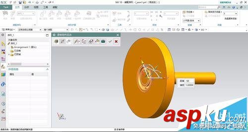 UG10.0怎么將裝配圖繪制成爆炸圖并制作動畫? UG,動畫,UG10.0