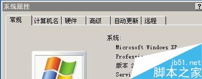 靠譜助手解決常見安卓模擬器的四大無法安裝問題 安卓模擬器無法安裝,安卓模擬器安裝失敗,安卓模擬器無法啟動