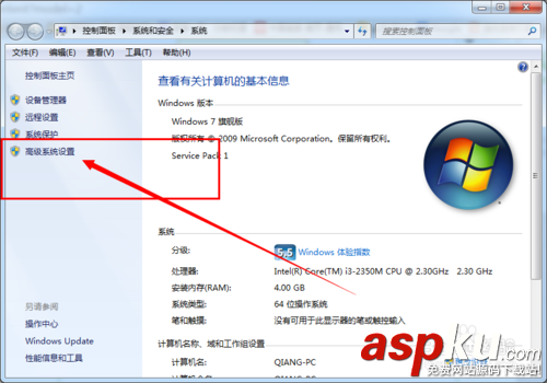 使用R的程序包提示我們無法使用怎么回事?因為計算機丟失jvm.dll(解決方法) jvm.dll,r文件丟失
