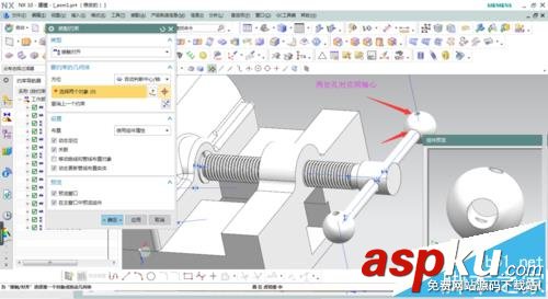 ug怎么裝配臺虎鉗? 虎鉗ug建模到裝配的教程 UG,虎鉗裝配