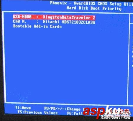 極速U盤啟動制作工具設置方法詳細整理 極速U盤,啟動