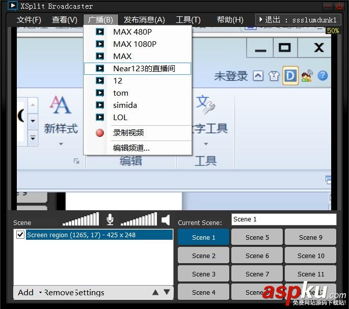 斗魚tv是什么意思以及斗魚tv直播在哪看 斗魚tv,直播