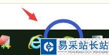 NOW直播怎么在電腦直播?騰訊NOW在電腦直播方法