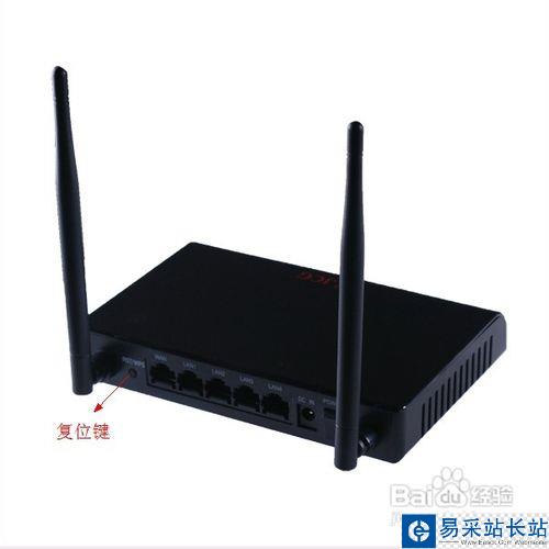 筆記本電腦連接不上網絡怎么辦