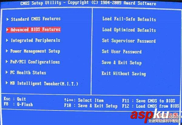 極速U盤啟動制作工具設置方法詳細整理 極速U盤,啟動