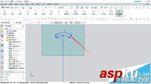 UG怎么繪制X型做茶壺模型? UG,茶壺,模型