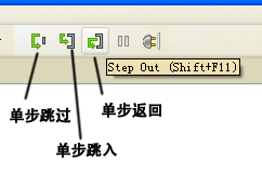 Unity3D自帶MonoDevelop編輯器斷點(diǎn)調(diào)試教程 編輯器,Unity