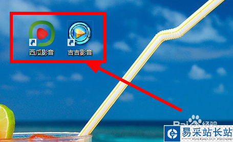 快播還能用嗎?——在快播關閉服務器之后