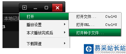肥佬影音怎么下載電影？肥佬影音下載視頻方法