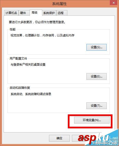 UG軟件在拖動工具條時會卡死該怎么辦? UG,工具條