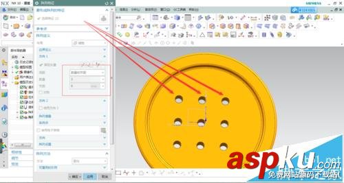UG怎么繪制一個簡單的黑色紐扣模型? UG,紐扣,模型
