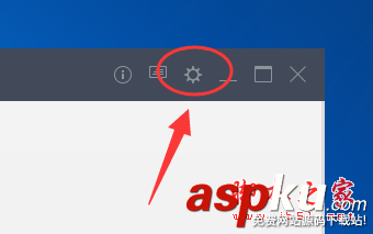 怎么把wps郵箱默認語言設置成中文?wps郵箱切換語言的方法介紹 wps郵箱,默認語言,中文,切換語言