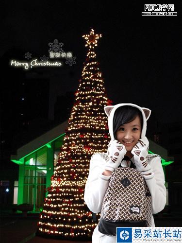 圣誕環球旅行 美圖秀秀幫你圓夢想！