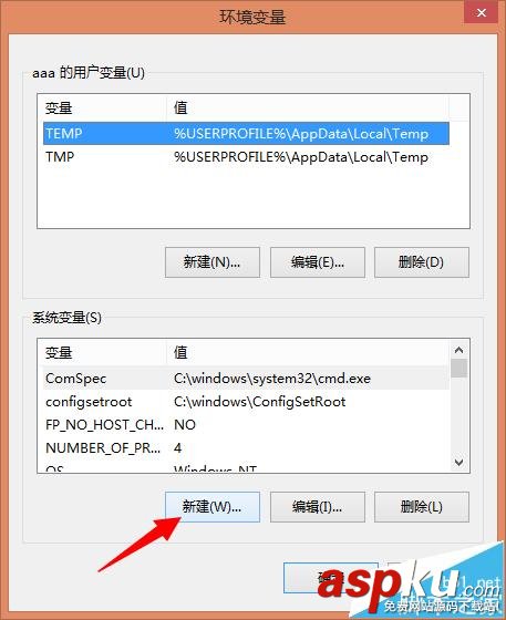 UG軟件在拖動工具條時會卡死該怎么辦? UG,工具條