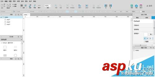Axure8怎么設計點擊按鈕觸發控件變化的交互效果? Axure8,按鈕