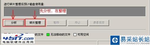 無法復(fù)制