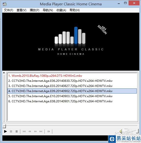 MPC-HC 無(wú)廣告不騷擾的全能視頻播放器