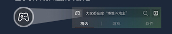 海馬玩安卓模擬器怎么安裝?海馬玩模擬器安裝使用技巧和常見問題匯總 海馬玩,安卓,模擬器