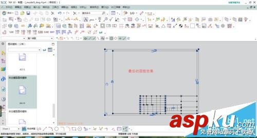 UG NX怎么到導(dǎo)出自制工程圖圖框模板? UG