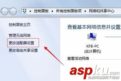 阿里旺旺圖片不顯示或顯示不全該怎么辦? 阿里旺旺,圖片