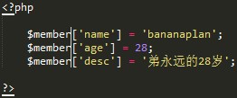 自己打造Sublime Text 3 開發(fā)編輯神器 SublimeText,編輯器