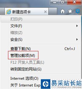 快播 快播