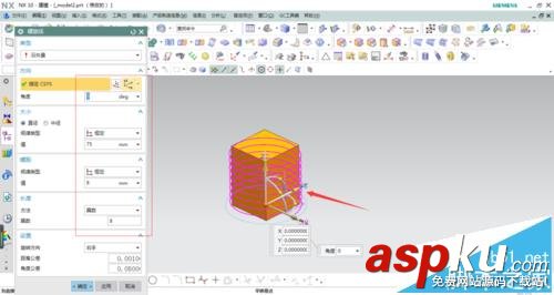 UG怎么畫方形彈簧的模型? UG,彈簧