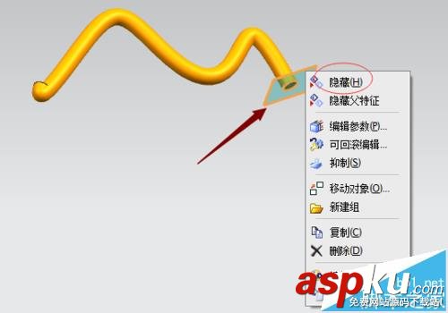 UG怎么使用掃掠命令繪制彎曲物體? UG,掃掠命令