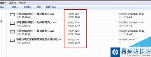 騰訊視頻上傳后變模糊怎么辦？騰訊視頻上傳高清視頻方法