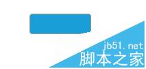 Axure8怎么制作彩色個性化的按鈕? Axure