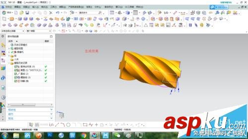 UG怎么使用掃掠命令做銑刀? UG,銑刀,命令