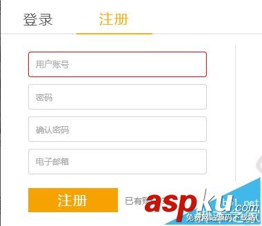 斗魚(yú)TV怎么申請(qǐng)主播開(kāi)直播間? 斗魚(yú)TV,斗魚(yú)tv申請(qǐng)直播間