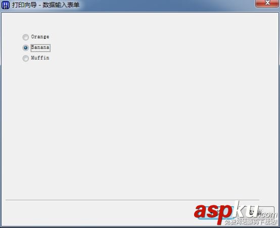 BarTender列表控件中VB的簡單運用詳解 BarTender,VB
