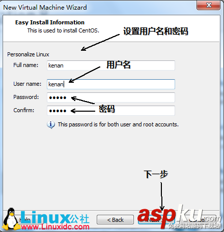 VMware 8.0 安裝漢化方法 附CentOS在VMware下的安裝圖解 VMware