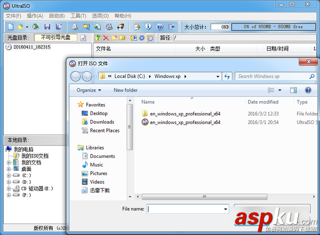 dos啟動u盤怎么制作 小白必看多種時下最流行的U盤啟動盤制作圖文教程 dos啟動,u盤,啟動盤