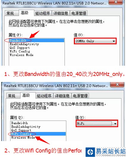 獵豹免費wif老掉線怎么回事？獵豹免費wifi不穩定解決方法