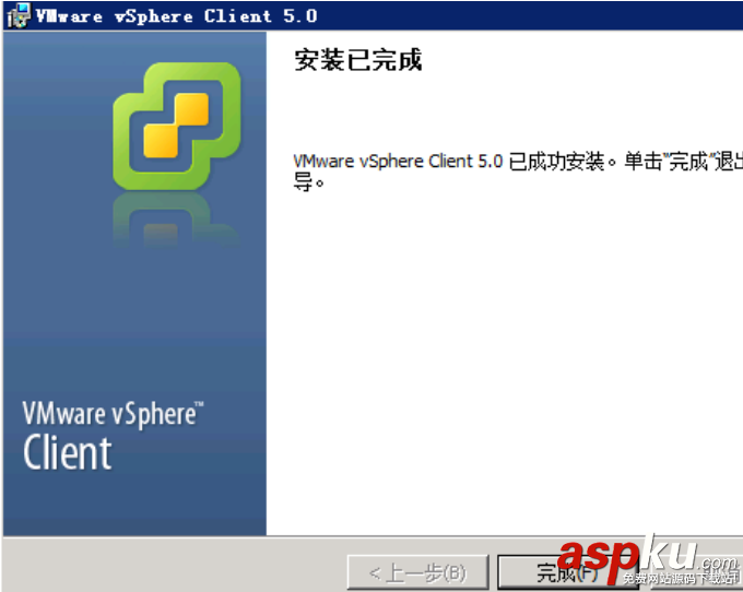 VMware vSphere5是什么 VMware vSphere使用圖文步驟 VMware,vSphere
