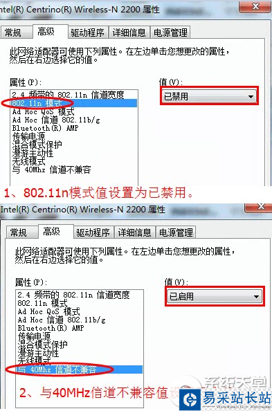 獵豹免費wif老掉線怎么回事？獵豹免費wifi不穩定解決方法