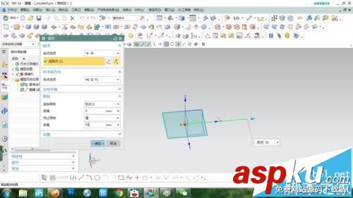 UG怎么使用旋轉命令繪制壓套? UG,命令