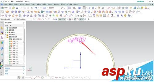 UG10.0怎么繪制香煙模型? UG10.0,模型
