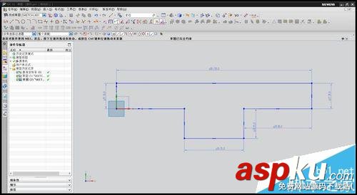 UG怎么繪制鍵槽腔體孔加強筋? ug,鍵槽