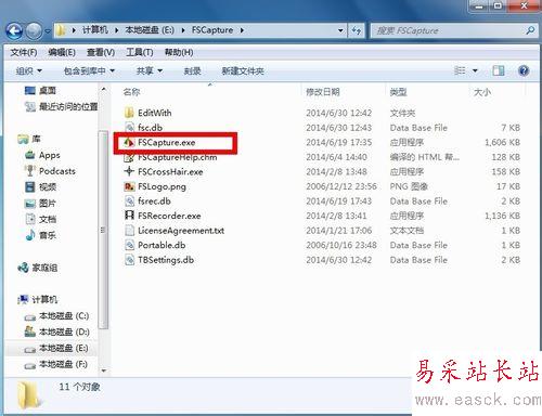 怎么截比電腦屏幕還大的圖,怎么滾動截圖