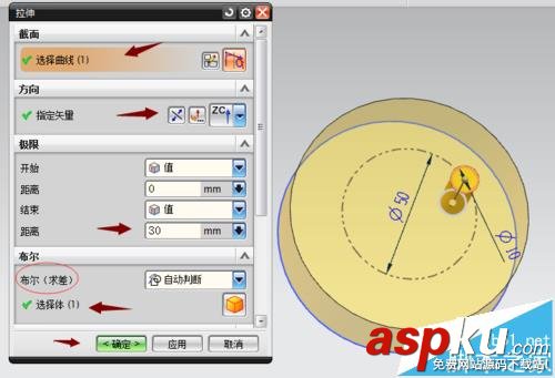 UG怎么使用陣列命令快速繪制圖形? UG,陣列命令