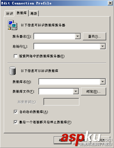 sybase,central,數據庫