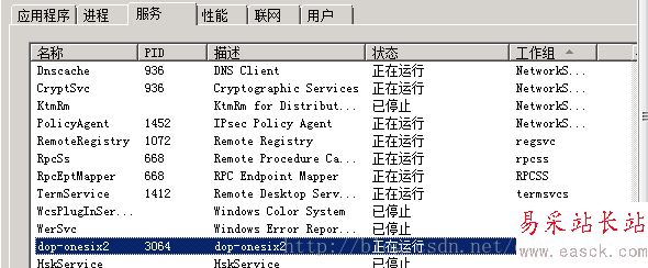這里寫圖片描述