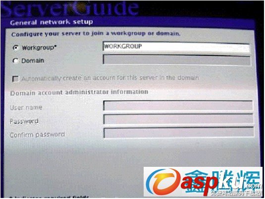 ServerGuide 引導安裝指南教程(圖文) ServerGuide,引導安裝