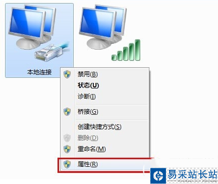 360隨身wifi連不上怎么辦？360隨身wifi連不上解決方法