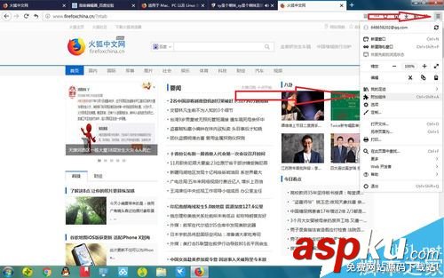 斗魚網頁版很卡怎么辦?解決斗魚網頁版卡頓的方法 斗魚,網頁版,卡頓