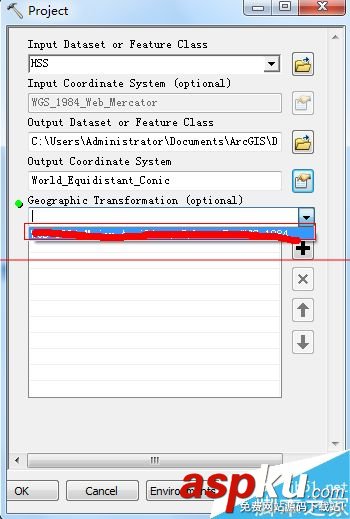 ArcMap怎么把坐標系轉換成投影坐標系？