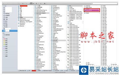 我的世界mac版怎么裝mod 我的世界mac版mod安裝教程1
